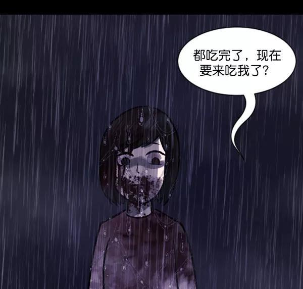 第223页