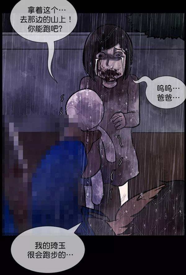 第230页