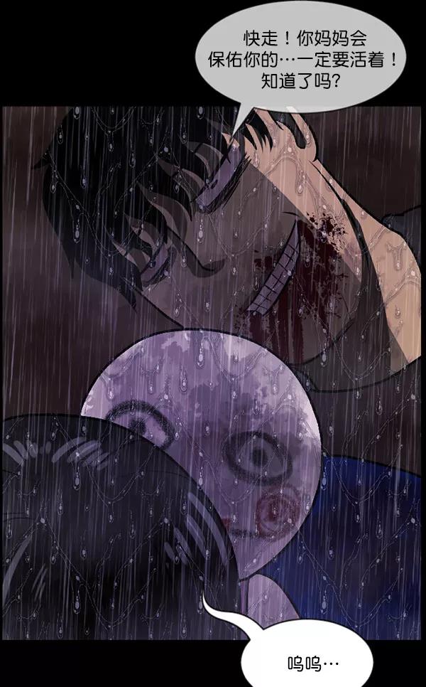第232页