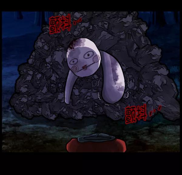 第255页