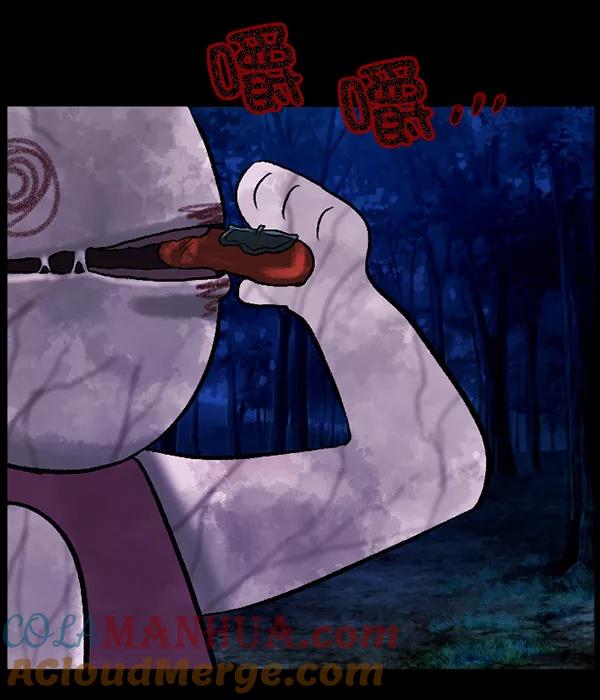 第257页