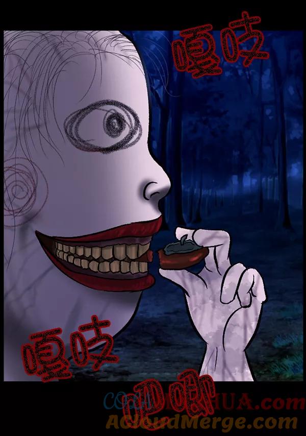 第261页