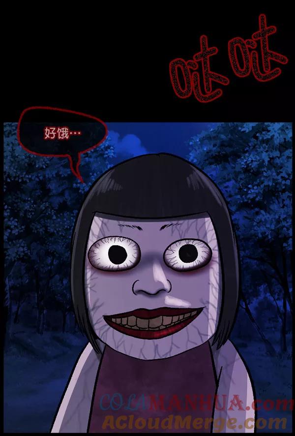 第265页