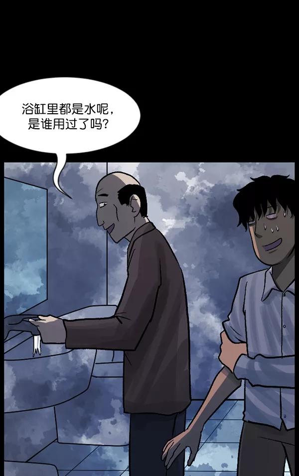 第118页