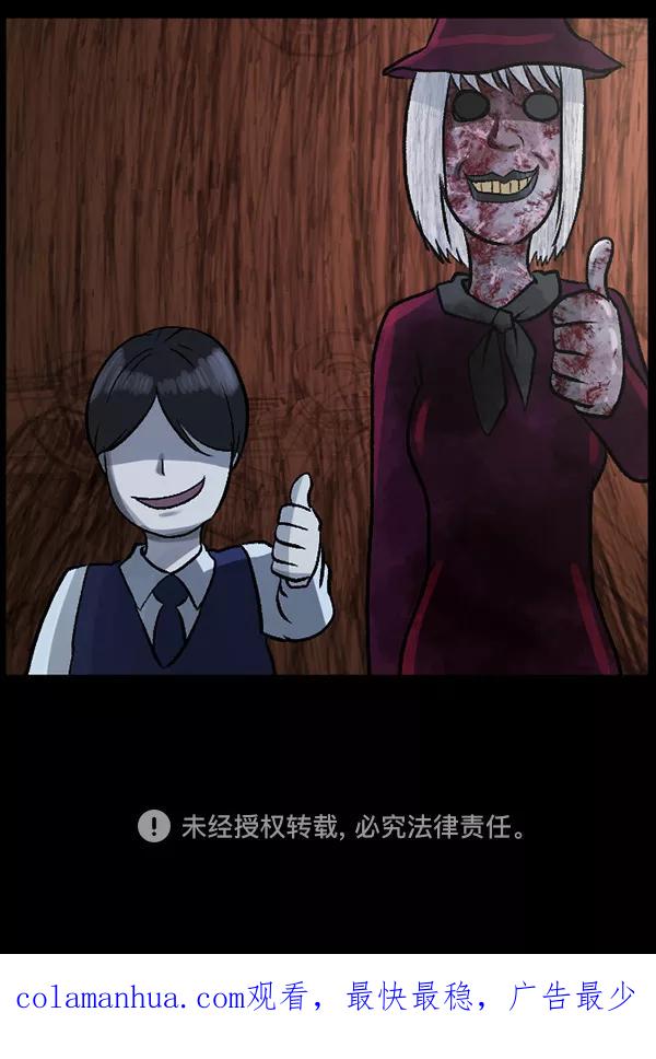第167页