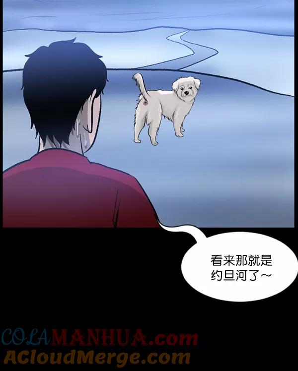 第89页