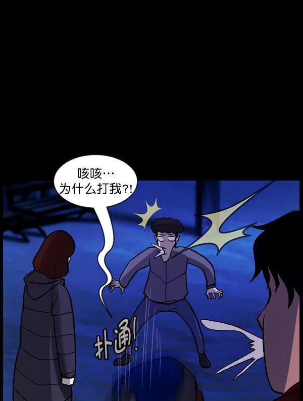 第114页