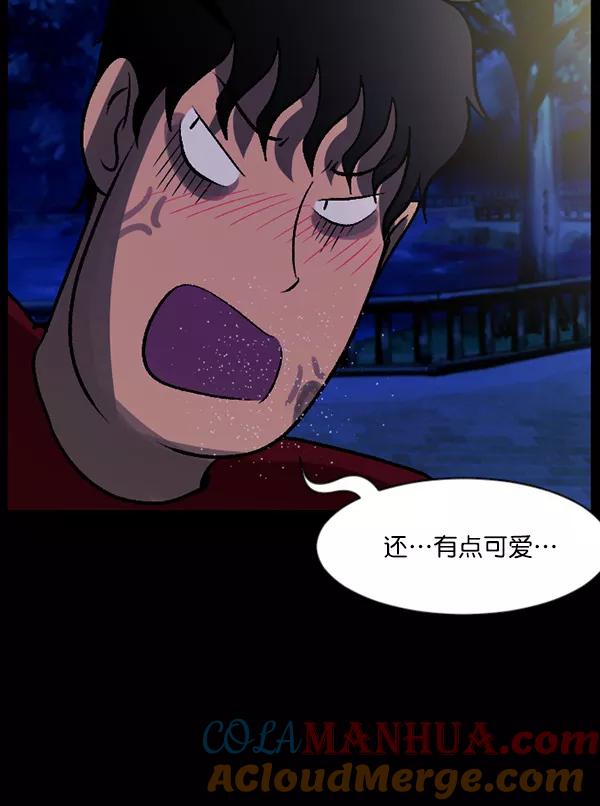 第121页