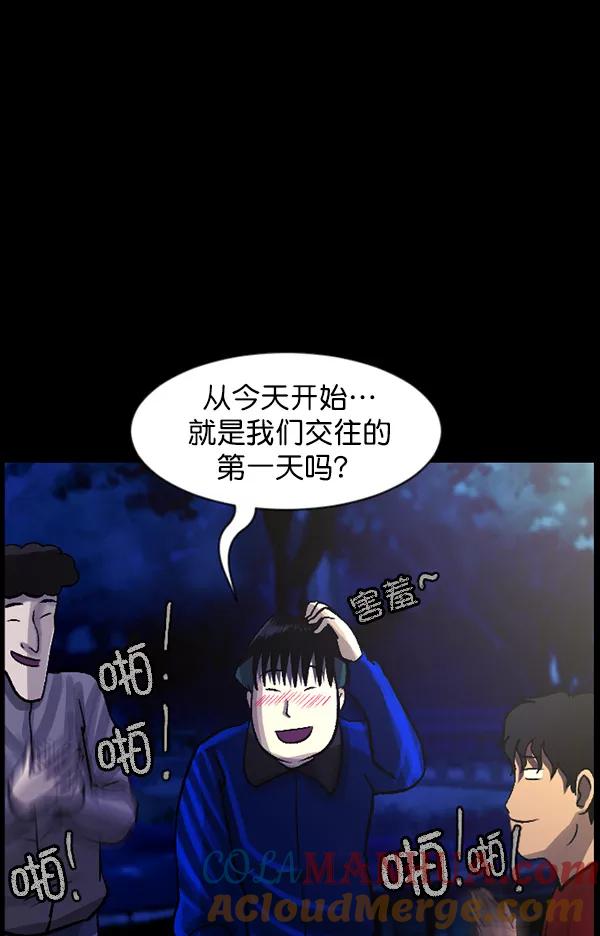 第125页