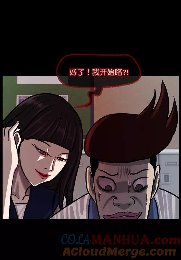 第117页
