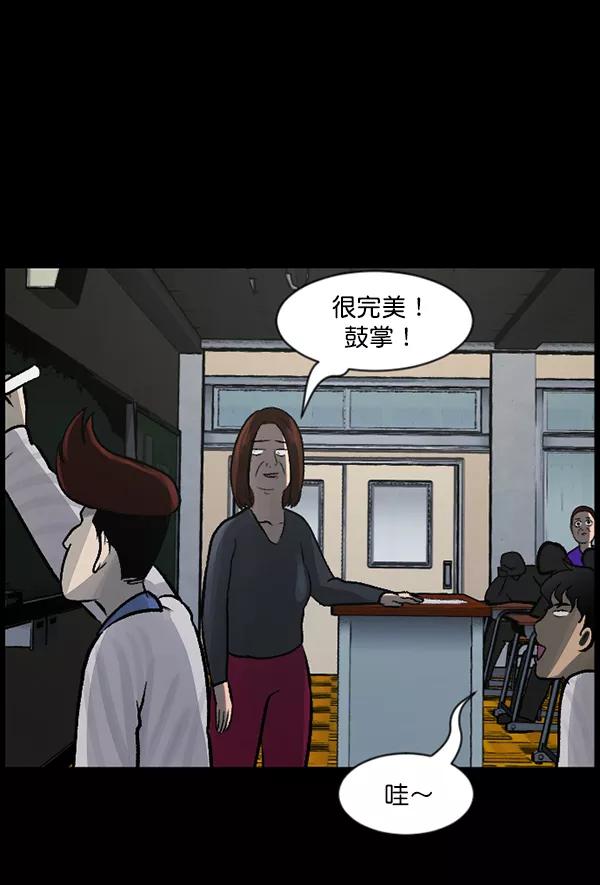 第136页