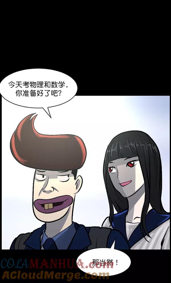第141页