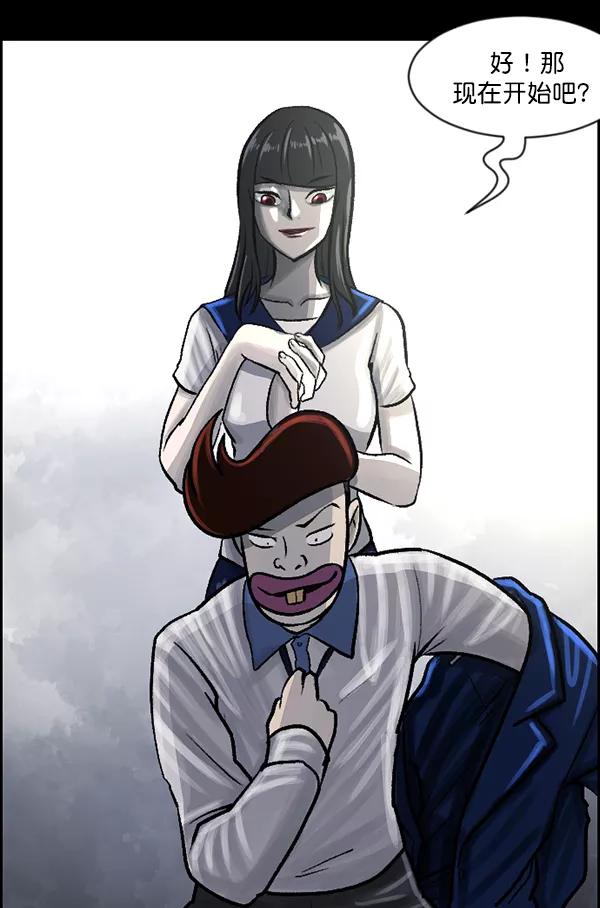 第150页