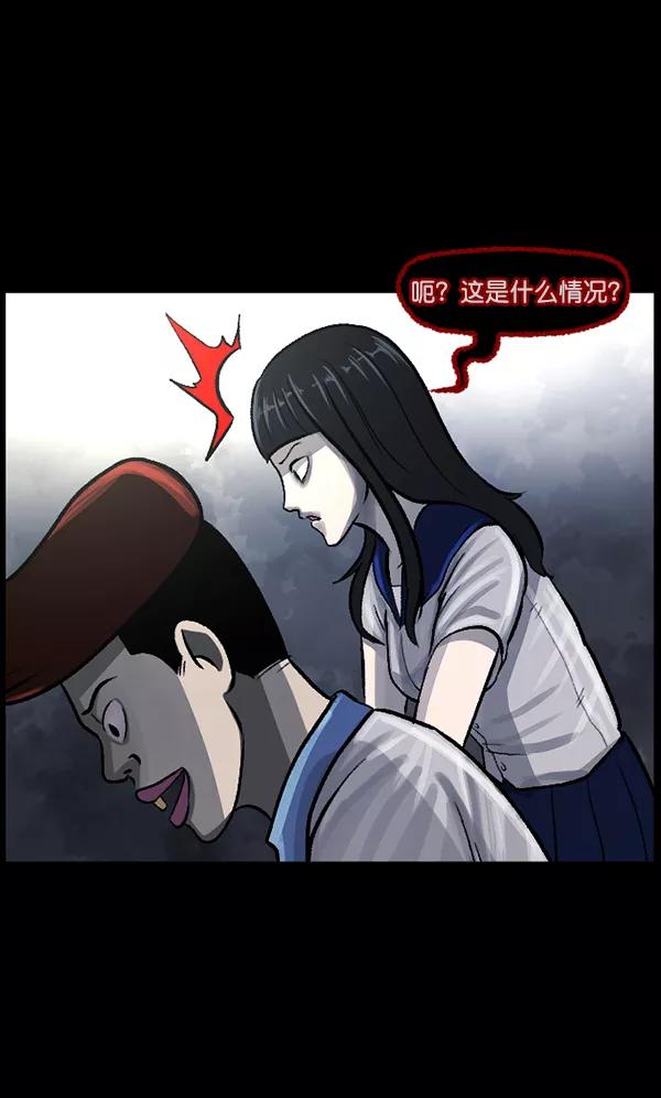 第155页