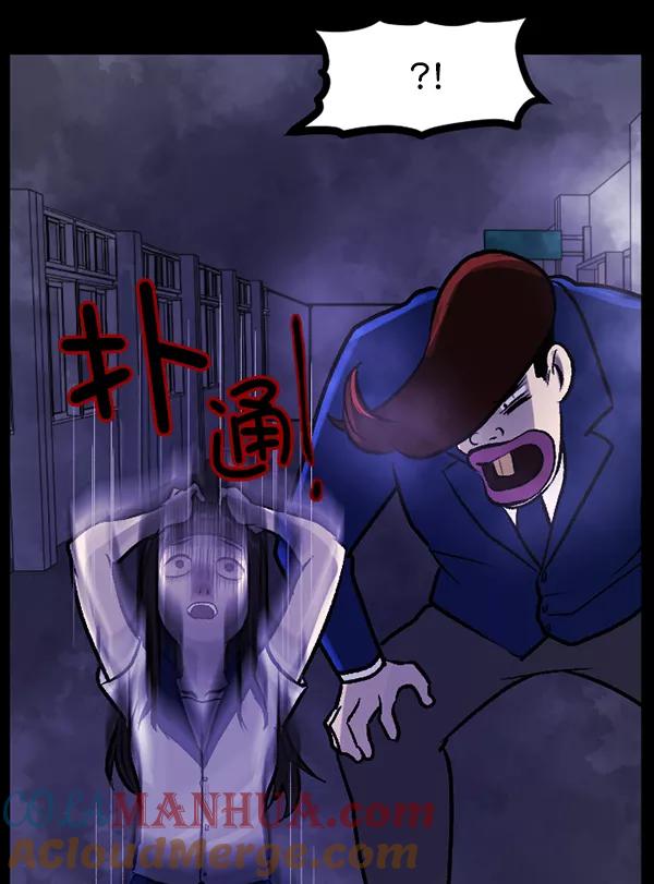 第137页