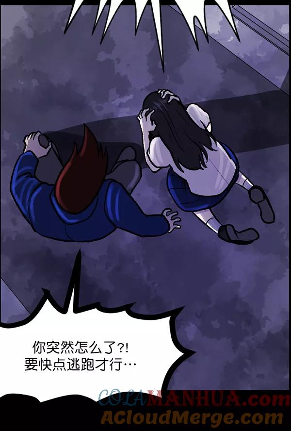 第141页