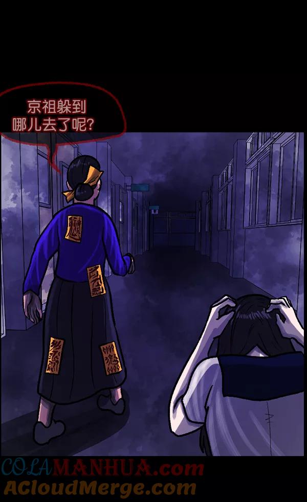 第153页