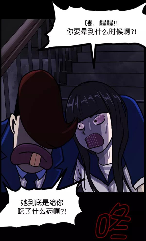 第122页