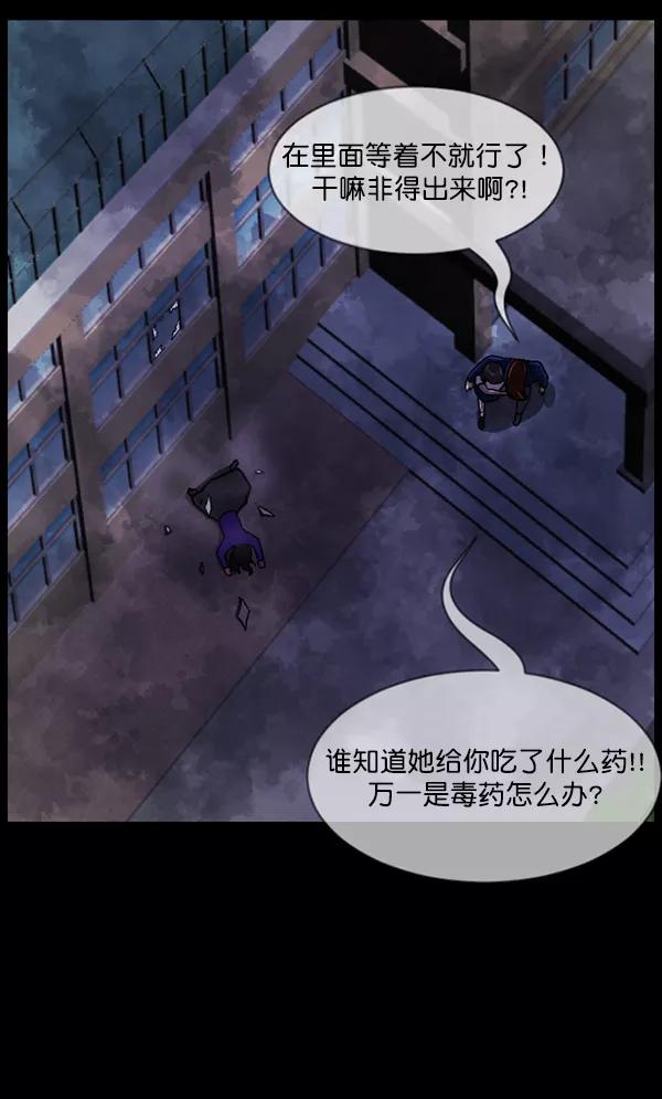 第160页