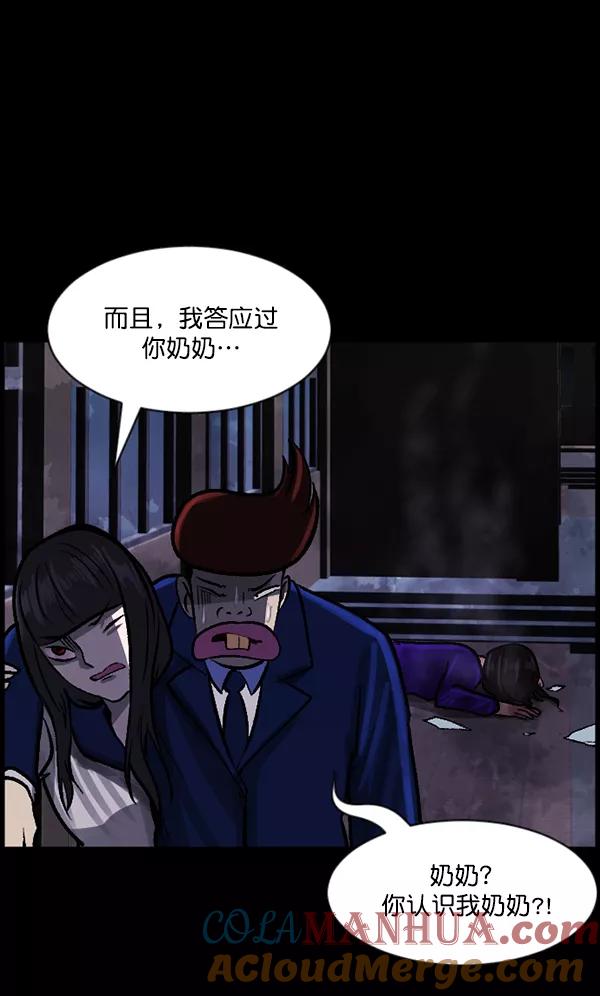 第161页