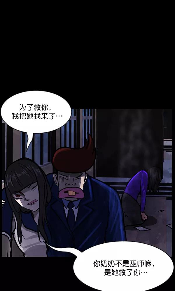 第162页
