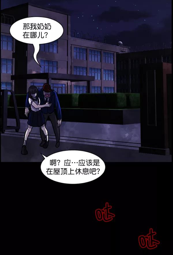 第164页