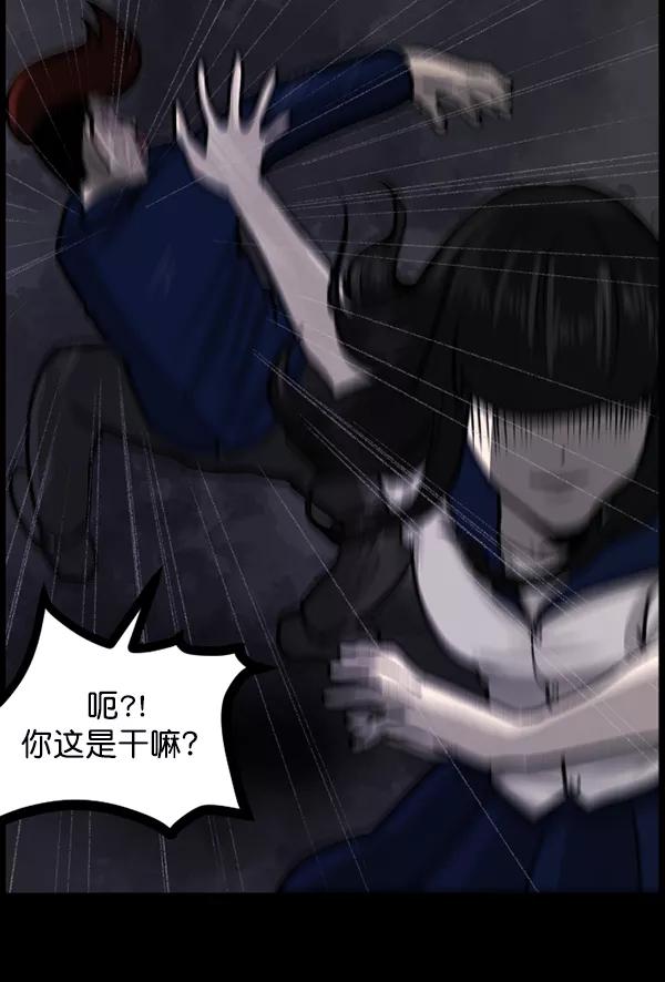 第176页