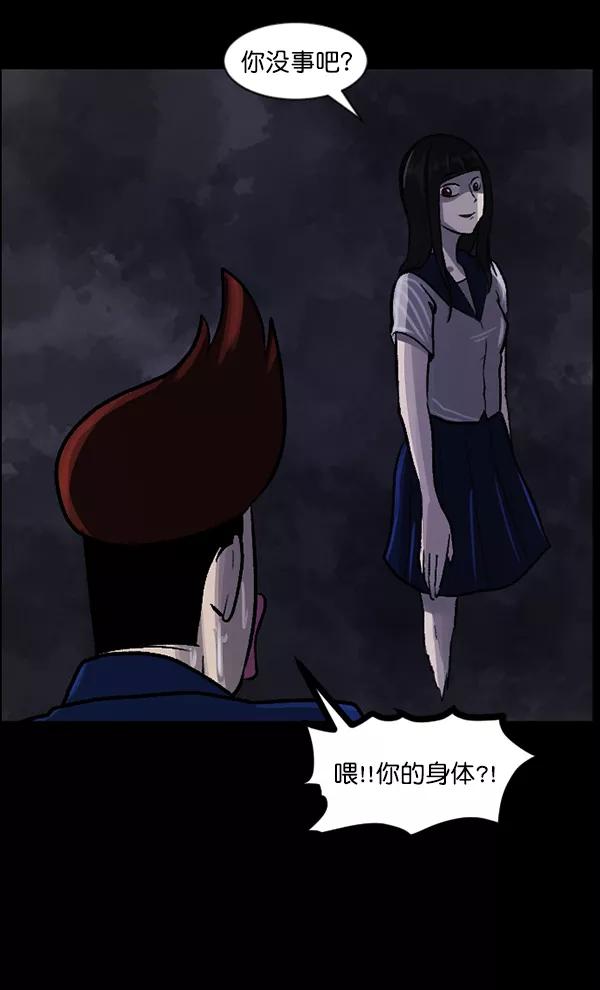 第184页