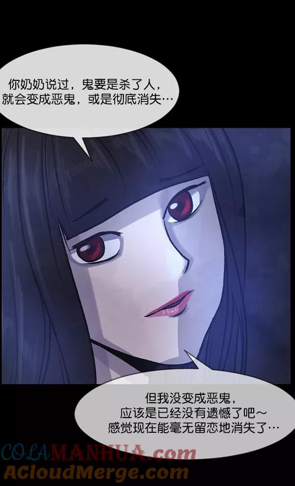第185页