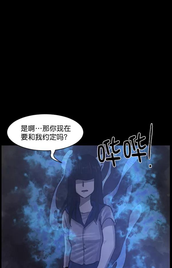 第187页