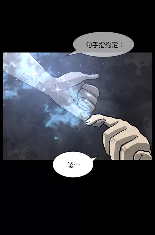 第191页