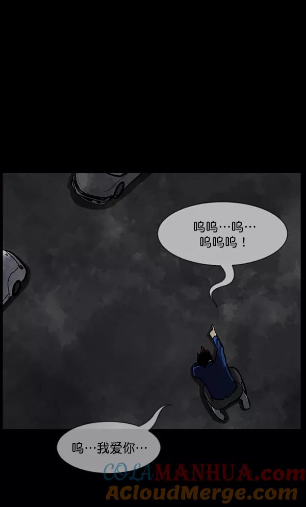 第193页