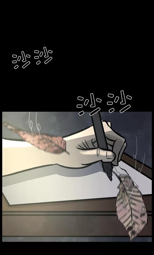 第198页
