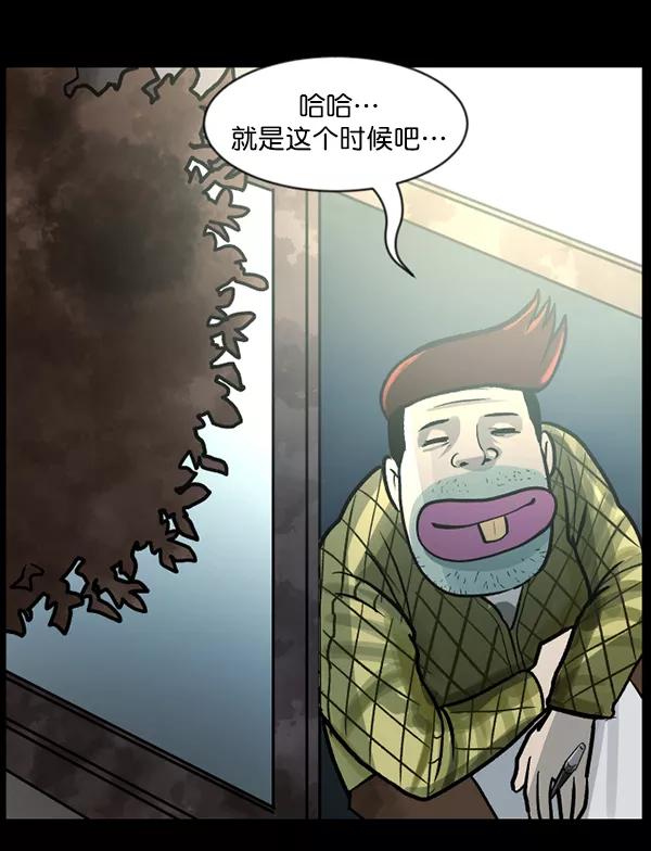 第200页