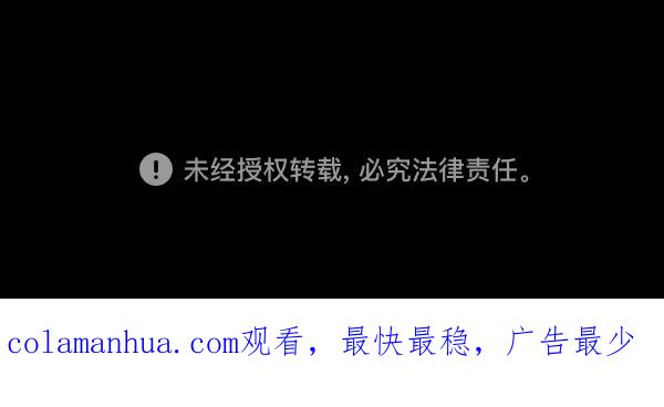 第203页