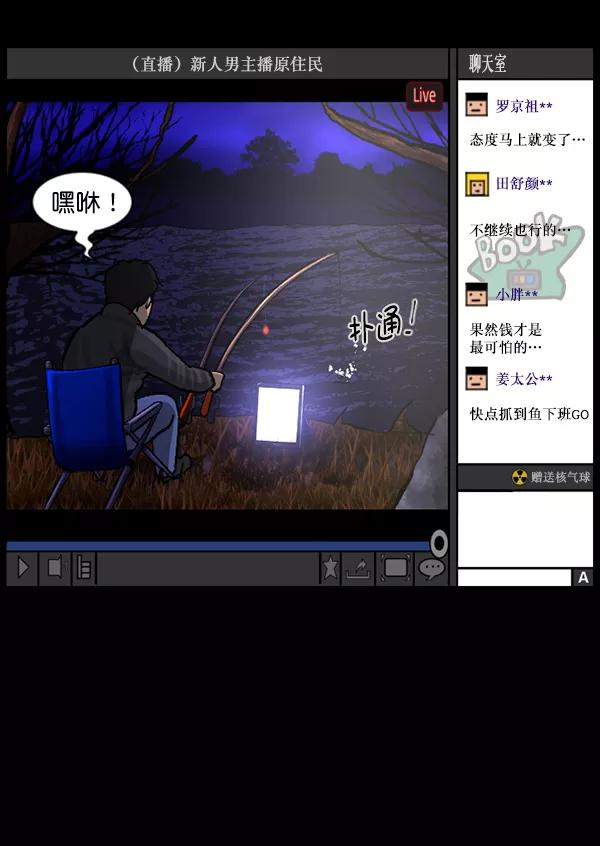 第103页