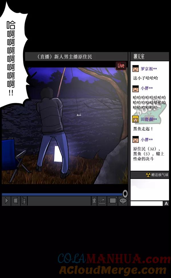 第113页