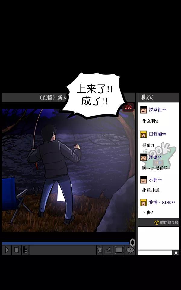 第114页
