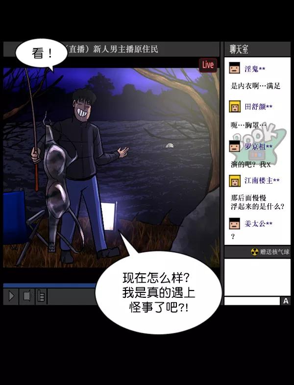 第118页