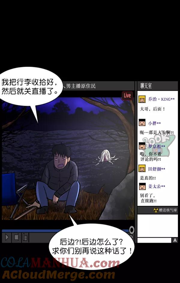 第121页