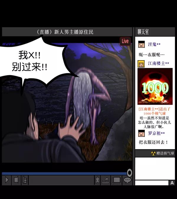 第132页