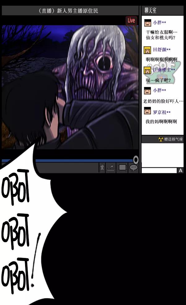 第134页