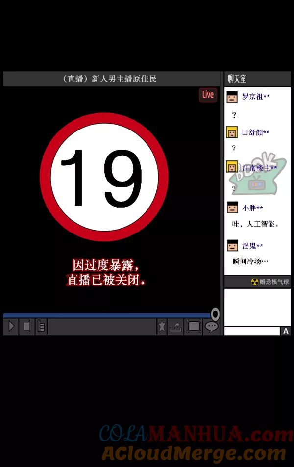 第137页