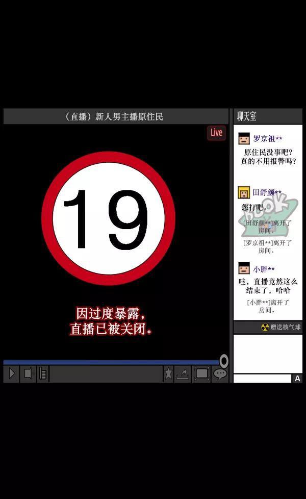 第138页