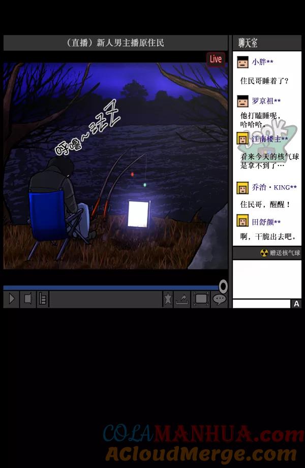 第73页