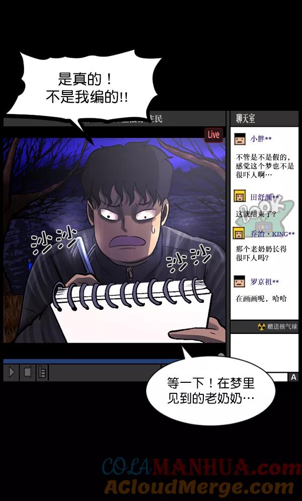 第81页