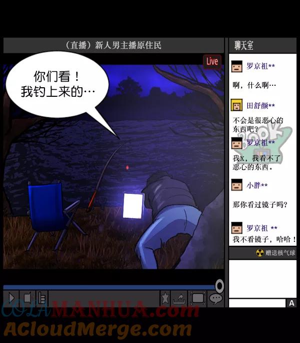 第97页
