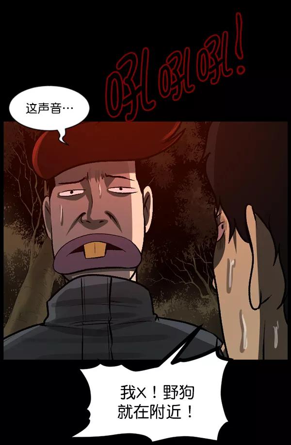 第83页