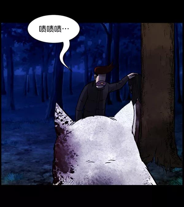 第120页