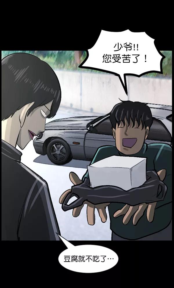 第180页